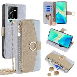 For vivo S15 Pro 5G Crossbody Litchi Texture Leather Phone Case(Blue)