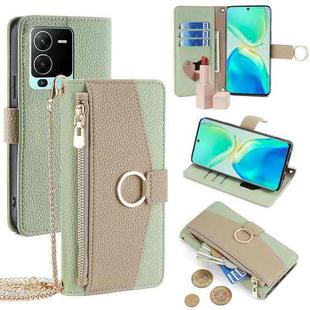 For vivo S15 Pro 5G Crossbody Litchi Texture Leather Phone Case(Green)