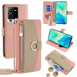 For vivo S15 Pro 5G Crossbody Litchi Texture Leather Phone Case(Pink)