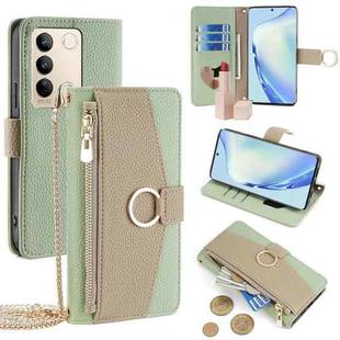 For vivo S16 / S16 Pro Crossbody Litchi Texture Leather Phone Case(Green)