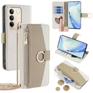 For vivo S16 / S16 Pro Crossbody Litchi Texture Leather Phone Case(White)