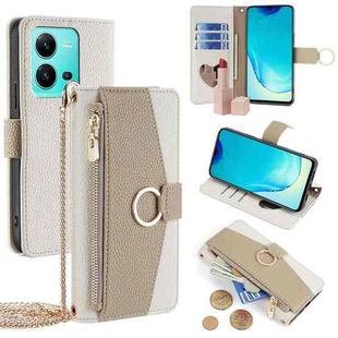 For vivo V25 5G / V25e 5G Crossbody Litchi Texture Leather Phone Case(White)
