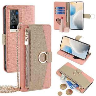For vivo X60 Pro+ Crossbody Litchi Texture Leather Phone Case(Pink)