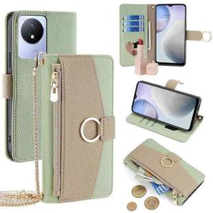 For vivo Y02 4G Crossbody Litchi Texture Leather Phone Case(Green)