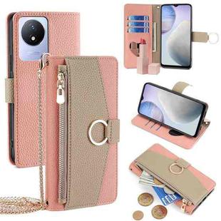 For vivo Y02 4G Crossbody Litchi Texture Leather Phone Case(Pink)