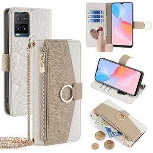 For vivo Y21 / Y21s / Y33s Crossbody Litchi Texture Leather Phone Case(White)