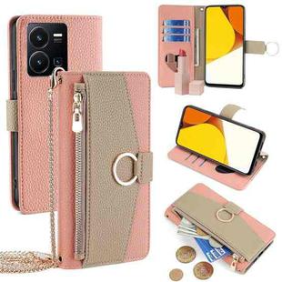 For vivo Y35  4G / Y22 / Y22s Crossbody Litchi Texture Leather Phone Case(Pink)