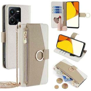 For vivo Y35  4G / Y22 / Y22s Crossbody Litchi Texture Leather Phone Case(White)