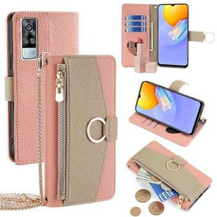 For vivo Y51 2020 4G Crossbody Litchi Texture Leather Phone Case(Pink)