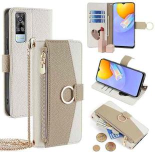 For vivo Y51 2020 4G Crossbody Litchi Texture Leather Phone Case(White)