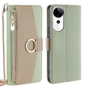 For vivo S19 Pro Crossbody Litchi Texture Leather Phone Case(Green)