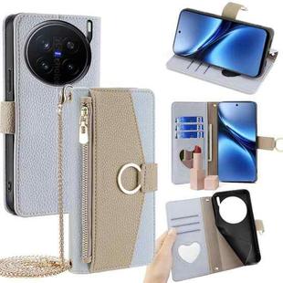 For vivo X200 Pro 5G Crossbody Litchi Texture Leather Phone Case(Blue)