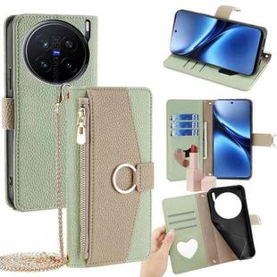 For vivo X200 Pro 5G Crossbody Litchi Texture Leather Phone Case(Green)