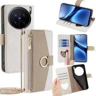 For vivo X200 Pro 5G Crossbody Litchi Texture Leather Phone Case(White)