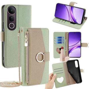For vivo V50 Lite 5G Crossbody Litchi Texture Leather Phone Case(Green)