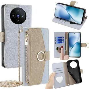 For vivo X200s 5G Crossbody Litchi Texture Leather Phone Case(Blue)