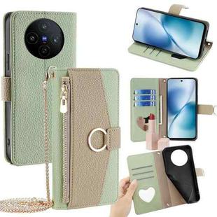 For vivo X200s 5G Crossbody Litchi Texture Leather Phone Case(Green)