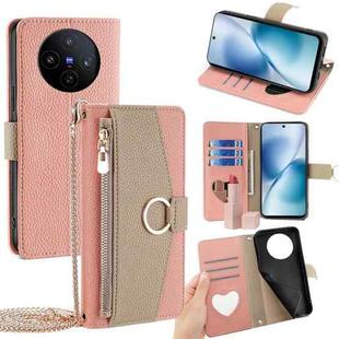 For vivo X200s 5G Crossbody Litchi Texture Leather Phone Case(Pink)