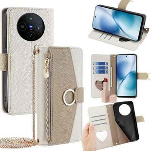 For vivo X200s 5G Crossbody Litchi Texture Leather Phone Case(White)