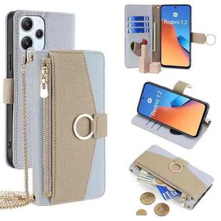 For Xiaomi Redmi 12 4G Crossbody Litchi Texture Leather Phone Case(Blue)