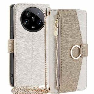 For Xiaomi 14 Ultra 5G Crossbody Litchi Texture Leather Phone Case(White)
