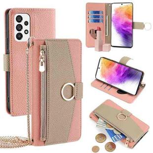 For Samsung Galaxy A73 5G Crossbody Litchi Texture Leather Phone Case(Pink)