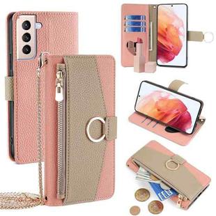 For Samsung Galaxy S21 5G Crossbody Litchi Texture Leather Phone Case(Pink)