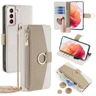 For Samsung Galaxy S21 5G Crossbody Litchi Texture Leather Phone Case(White)