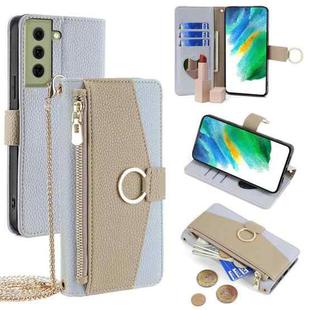 For Samsung Galaxy S21 FE 5G Crossbody Litchi Texture Leather Phone Case(Blue)