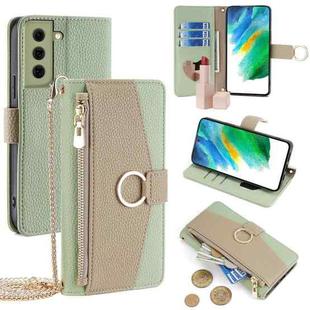 For Samsung Galaxy S21 FE 5G Crossbody Litchi Texture Leather Phone Case(Green)