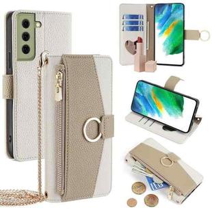 For Samsung Galaxy S21 FE 5G Crossbody Litchi Texture Leather Phone Case(White)
