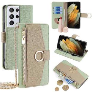 For Samsung Galaxy S21 Ultra 5G Crossbody Litchi Texture Leather Phone Case(Green)