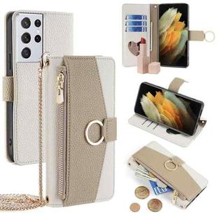 For Samsung Galaxy S21 Ultra 5G Crossbody Litchi Texture Leather Phone Case(White)
