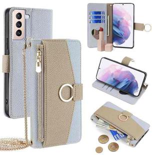 For Samsung Galaxy S21+ 5G Crossbody Litchi Texture Leather Phone Case(Blue)