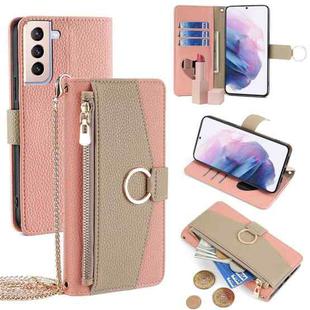 For Samsung Galaxy S21+ 5G Crossbody Litchi Texture Leather Phone Case(Pink)