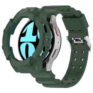 For Samsung Galaxy Watch 6 44mm Armor Silicone Watch Band + Watch Case Set(Green)