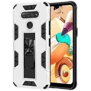 For LG K51 Armor Shockproof TPU + PC Magnetic Protective Case with Invisible Holder(White)