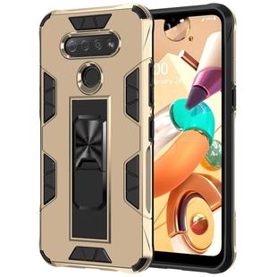 For LG K51 Armor Shockproof TPU + PC Magnetic Protective Case with Invisible Holder(Gold)