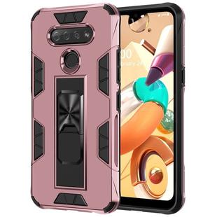 For LG K51 Armor Shockproof TPU + PC Magnetic Protective Case with Invisible Holder(Rose Gold)