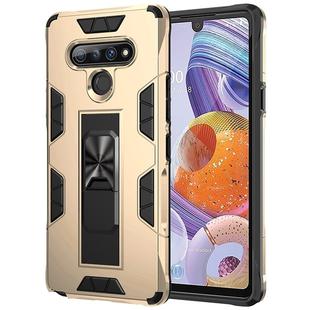 For LG Q Stylo 6 Armor Shockproof TPU + PC Magnetic Protective Case with Invisible Holder(Gold)