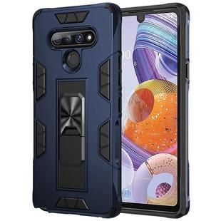 For LG Q Stylo 6 Armor Shockproof TPU + PC Magnetic Protective Case with Invisible Holder(Blue)