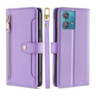 For Motorola Edge 40 Neo 5G Lite Sheep Texture Cross-body Zipper Wallet Leather Phone Case(Purple)