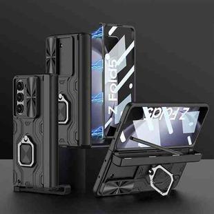 For Samsung Galaxy Z Fold5 GKK Integrated Folding Alloy Shell PC Phone Case with Pen Box(Black)