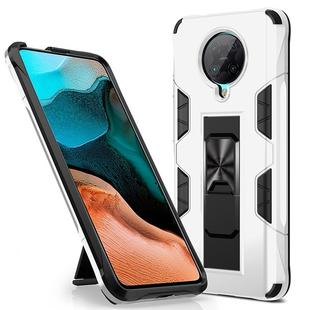 For Xiaomi Redmi K30 Pro Armor Shockproof TPU + PC Magnetic Protective Case with Invisible Holder(White)