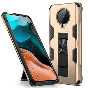 For Xiaomi Redmi K30 Pro Armor Shockproof TPU + PC Magnetic Protective Case with Invisible Holder(Gold)