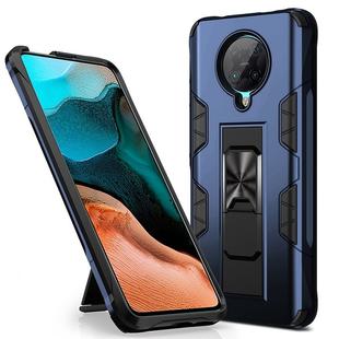 For Xiaomi Redmi K30 Pro Armor Shockproof TPU + PC Magnetic Protective Case with Invisible Holder(Blue)