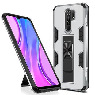 For Xiaomi Redmi 9 Armor Shockproof TPU + PC Magnetic Protective Case with Invisible Holder(Silver)
