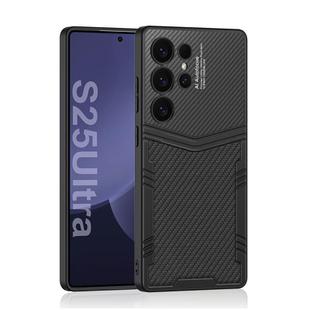 For Samsung Galaxy S25 Ultra 5G GKK TPU + PU Full Coverage Phone Case(Twill Texture)