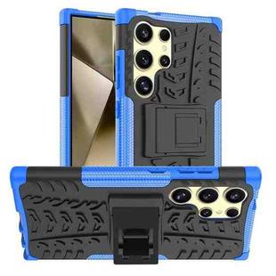 For Samsung Galaxy S24 Ultra 5G Tire Texture TPU + PC Phone Case with Holder(Blue)