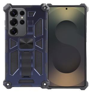 For Samsung Galaxy S25 Ultra 5G Armor Shockproof TPU + PC Magnetic Phone Case with Holder(Blue)